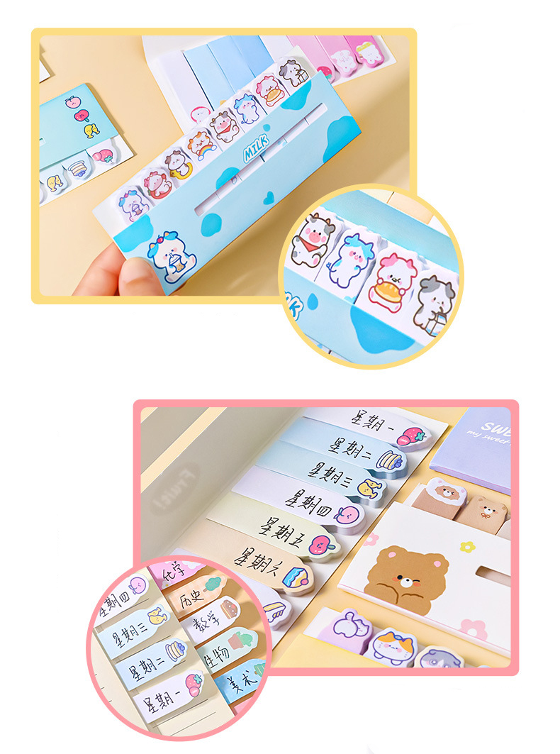 🍁กระดาษโน๊ตกาวในตัว Sticky Noteแถบรวมสัตว์ ชิ้นละ 10บาท ✔️พร้อมส่ง Ohwowshop เครื่องเขียน กระดาษบันทึก