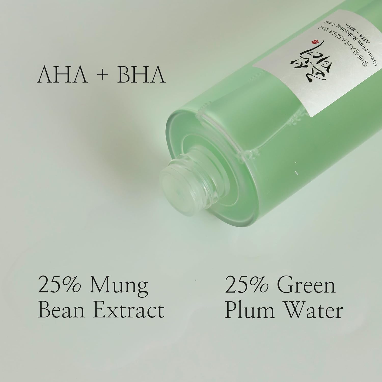 Beauty of Joseon Green Plum Refreshing Toner AHA + BHA 150 ml.