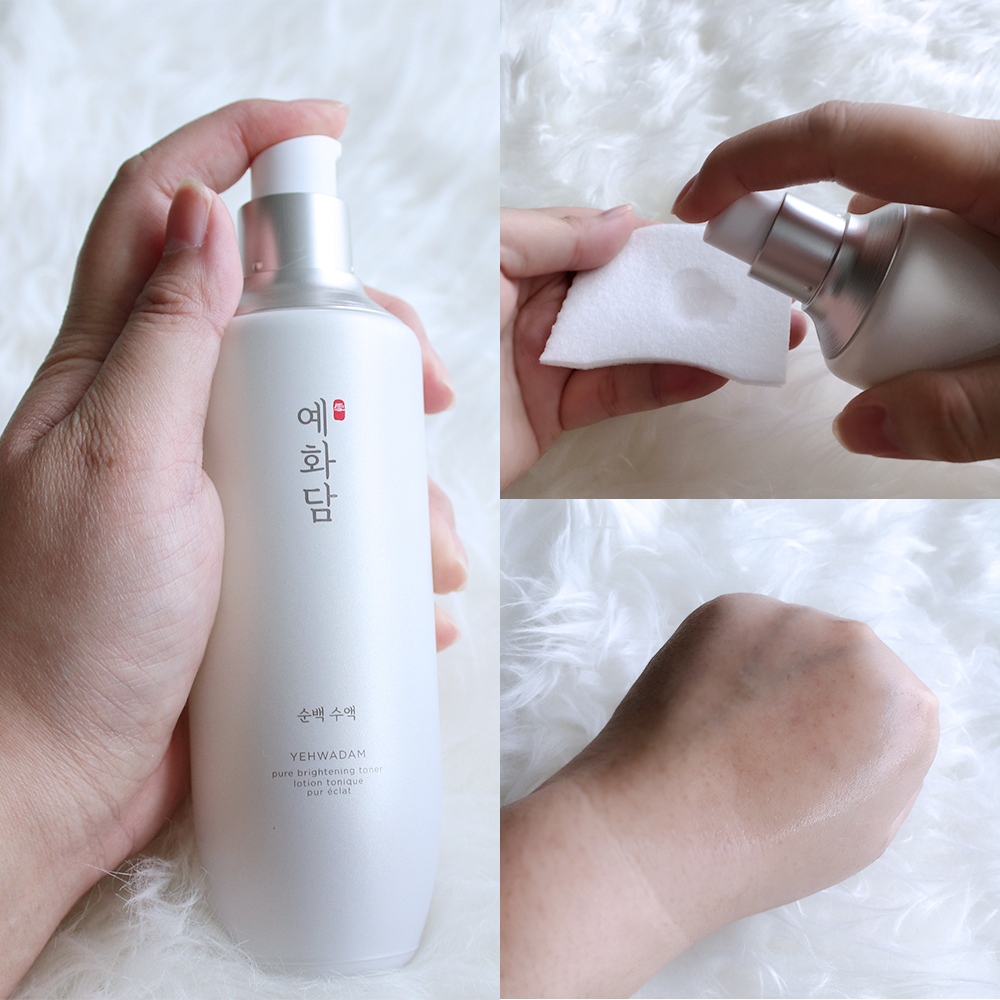 The Faceshop Yehwadam Pure Brightening Toner 155 ml.