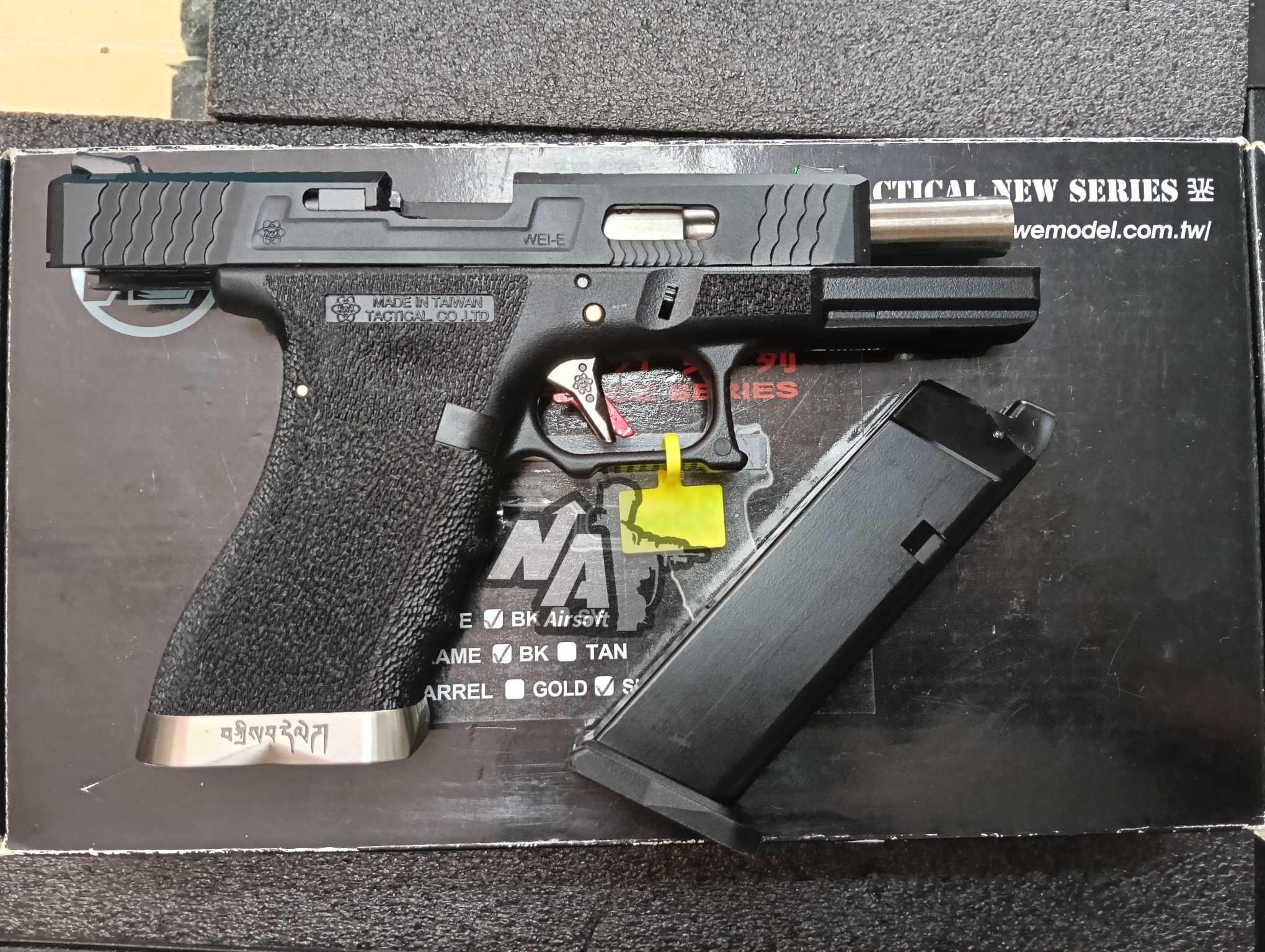 WE Glock18c G Force T5 (มือสอง)