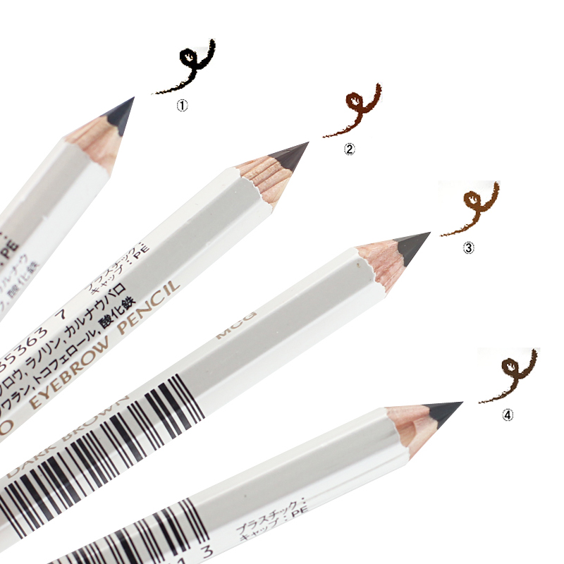 Shiseido Eyebrow Pencil 1.2 g. (8 cm.)