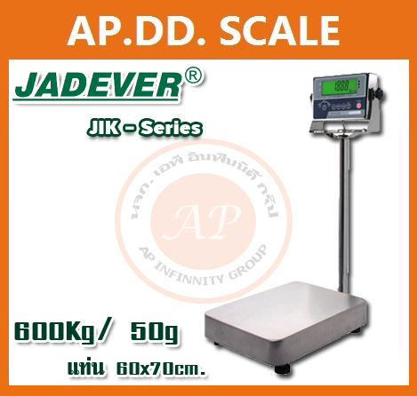 เครื่องชั่งดิจิตอล 600 กิโลกรัม เครื่องชั่งดิจิตอลแบบวางพื้น 600 Kg ค่าละเอียด 50 g ยี่ห้อ JADEVER รุ่น JIK Series ขนาดแท่นชั่ง 60x70cm.