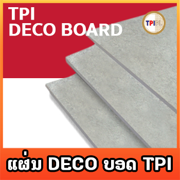 TPI DECO BOARD