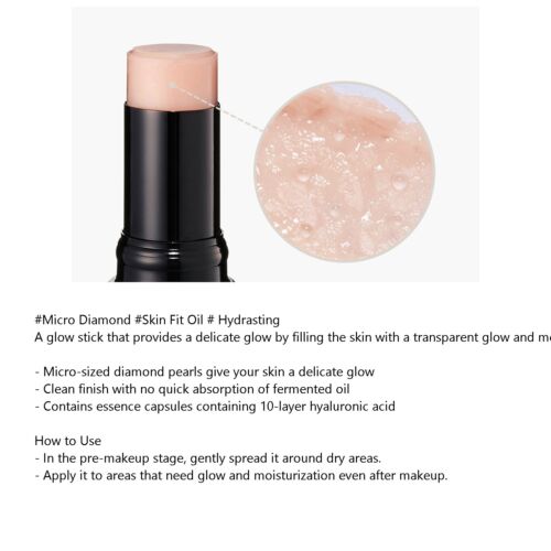 Jung Saem Mool Essential Mool Stick Glow 10 g.