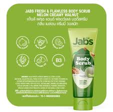 Jabs Body Scrub Melon Creamy Walnut 250 ml.