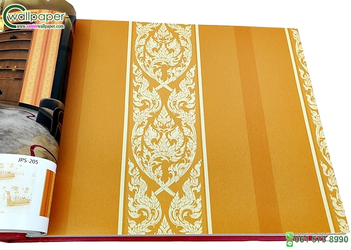 วอลเปเปอร์ Line Thai and Golden 79นัมเบอร์