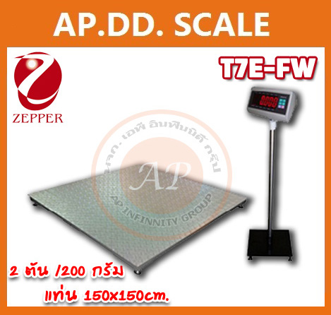 เครื่องชั่งตั้งพื้น2000Kg ตาชั่ง2000กิโล ละเอียด200g เครื่องชั่งZEPPER T7E-FW1515-2000