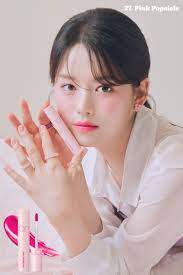 Rom&nd Juicy Lasting Tint #27 Pink Popsicle