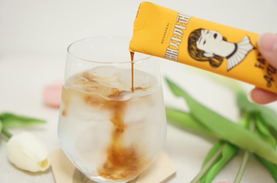 Bbaeza Fat Away Diet Plan Coffee (30 ml. x 7 Sticks)