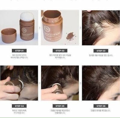 The Faceshop Quick Hair Puff #02 Dark Brown น้ำตาลเข้ม