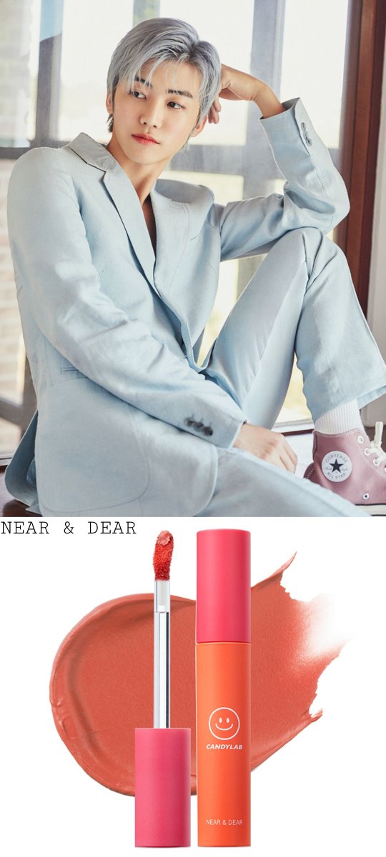 CandyLab x NCT Dream Creampop the velvet Lip Color #16 Near & Dear
