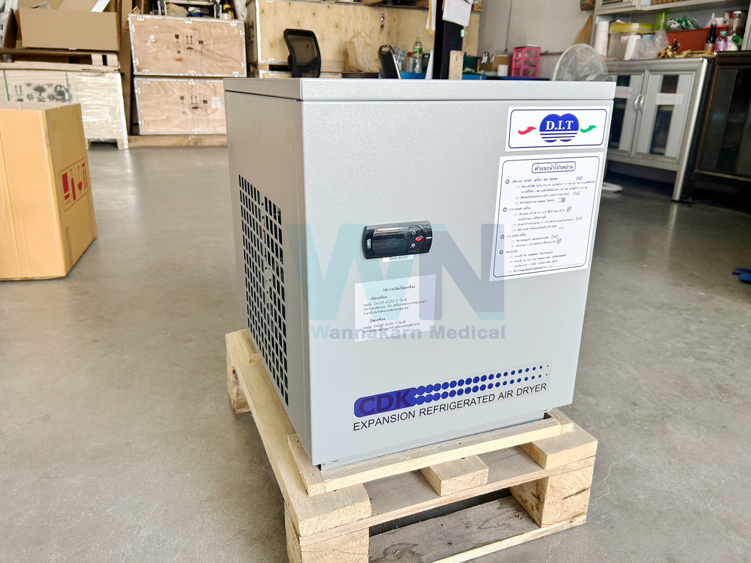 Air dryer เครื่องทำลมแห้ง