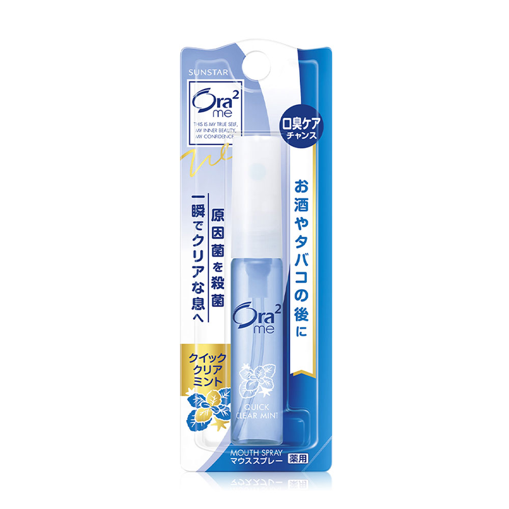 Ora2 me Mouth Spray 6 ml. #Quick Clear Mint