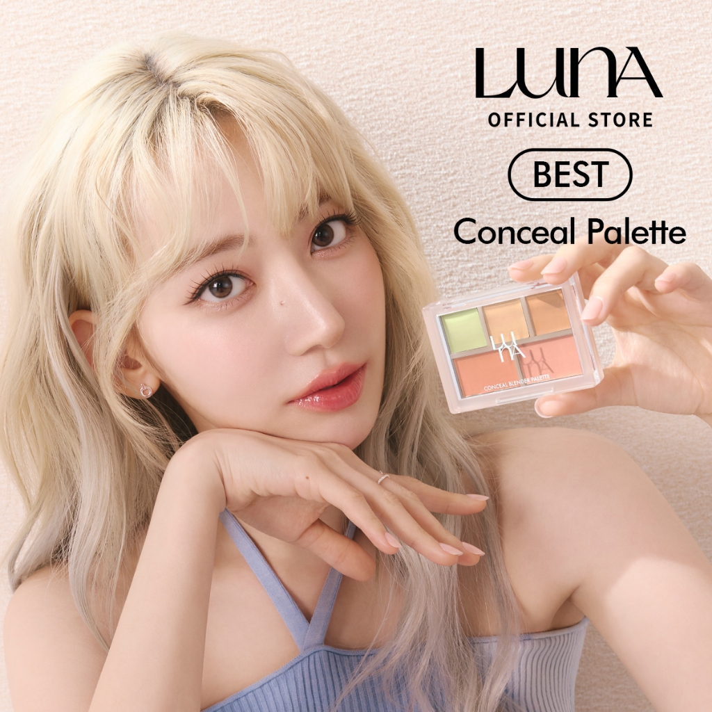 LUNA Conceal Blender Palette 6 g. #02 Pure Cover