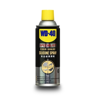 WD-40 SPECIALIST Food Grade Silicone Spray สเปรย์ซิลิโคนหล่อลื่นสำหรับอุตสาหกรรมอาหาร ขนาด 360 ml.