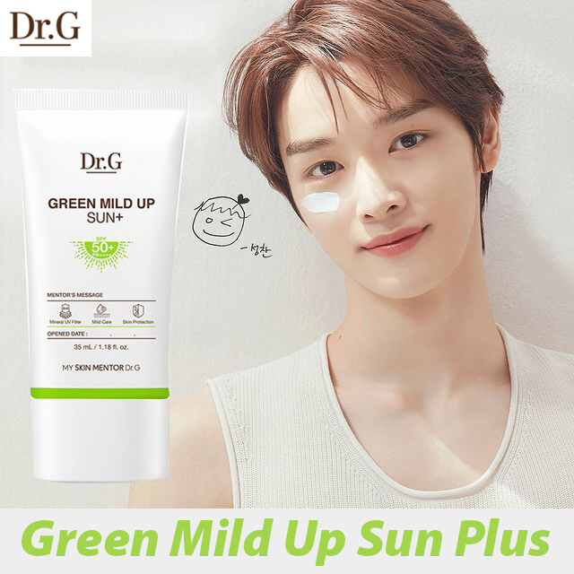Dr.G Green Mild Up Sun+ SPF50+ PA++++ 50 ml.