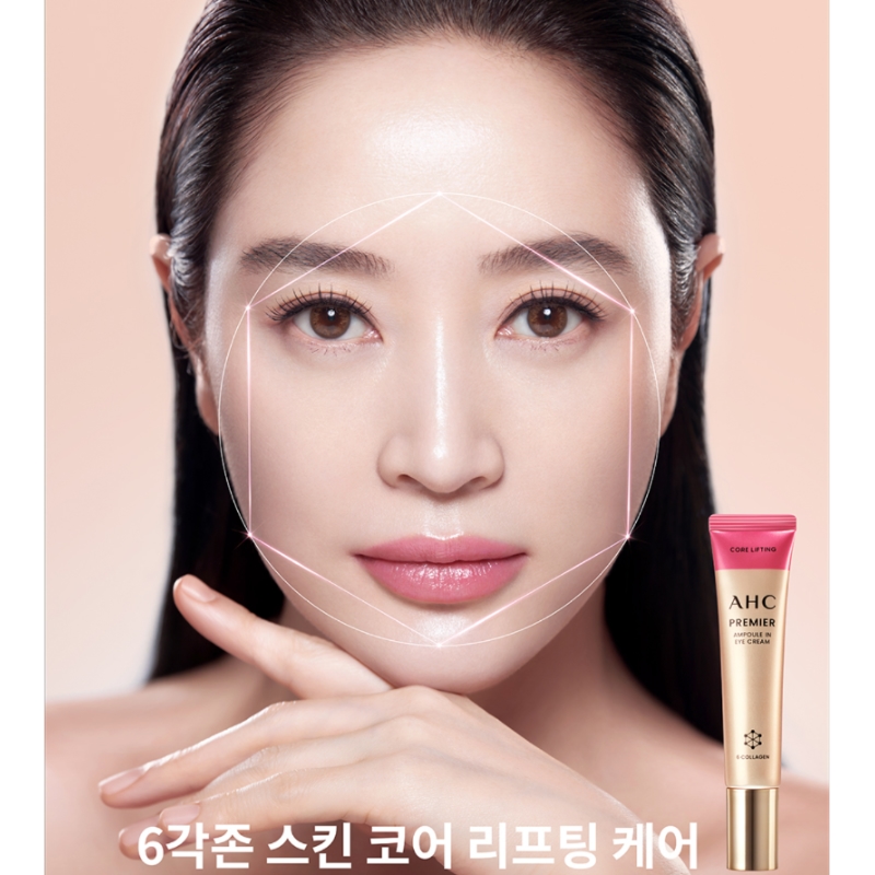 AHC Premier Ampoule in Eye Cream Core Lifting 12 ml.