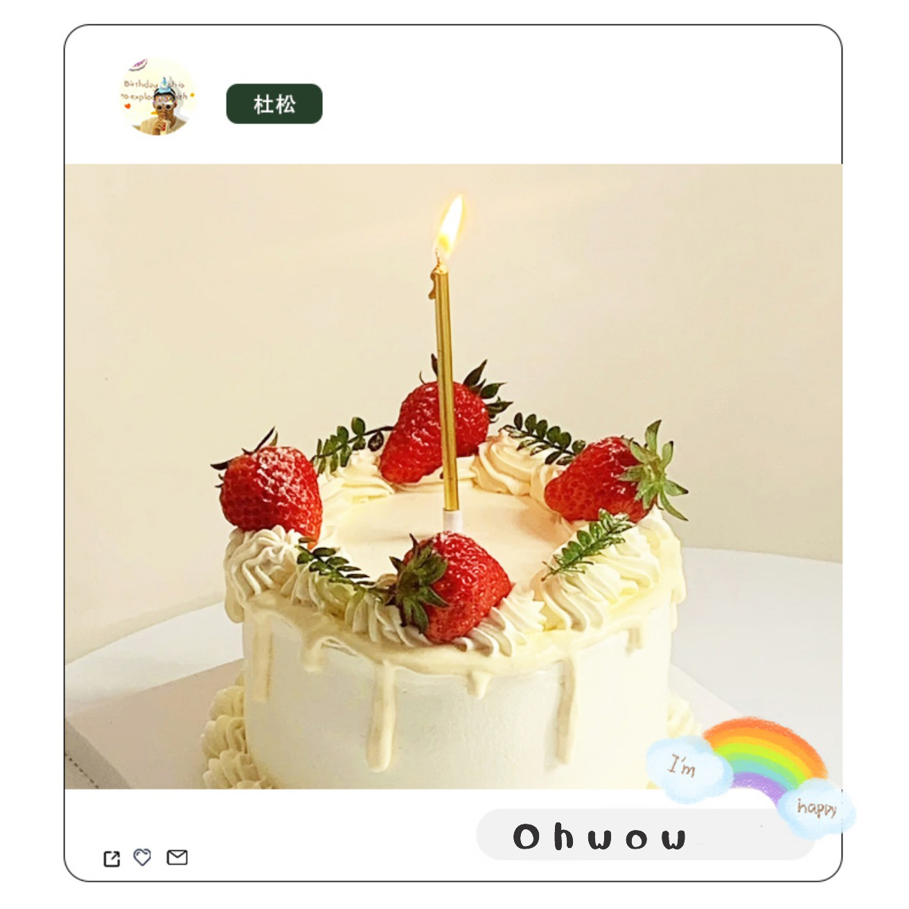 🎂เทียน Happy birthday🎉สีเคลือบเมทัลลิค แท่งตรงแพ็คเกจ 1 ชิ้น 📌เลือกสี ราคา 3 บาท/ชิ้น✔️พร้อมส่ง Ohwowshop เทียนวันเกิด เทียนสี