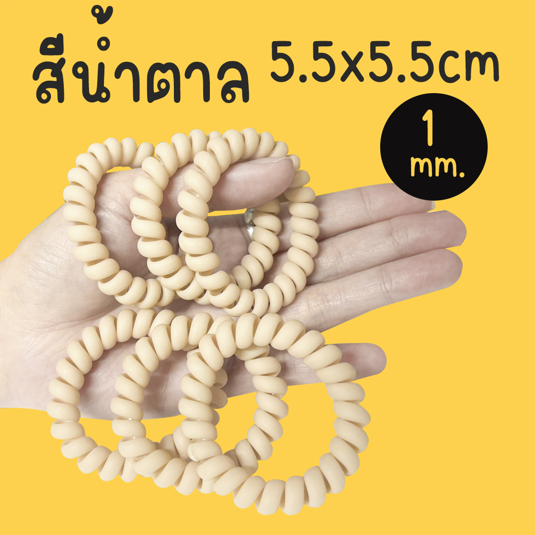 🌈ยางรัดผมแบบเกลียวใส🌈📌สินค้าเลือกสี✅พร้อมส่ง Ohwowshop ยางยืด ยางมัดผม ยางยืดรัดผมเกาหลี ยางรัดผม