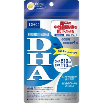 DHC DHA 60 Days 240 เม็ด