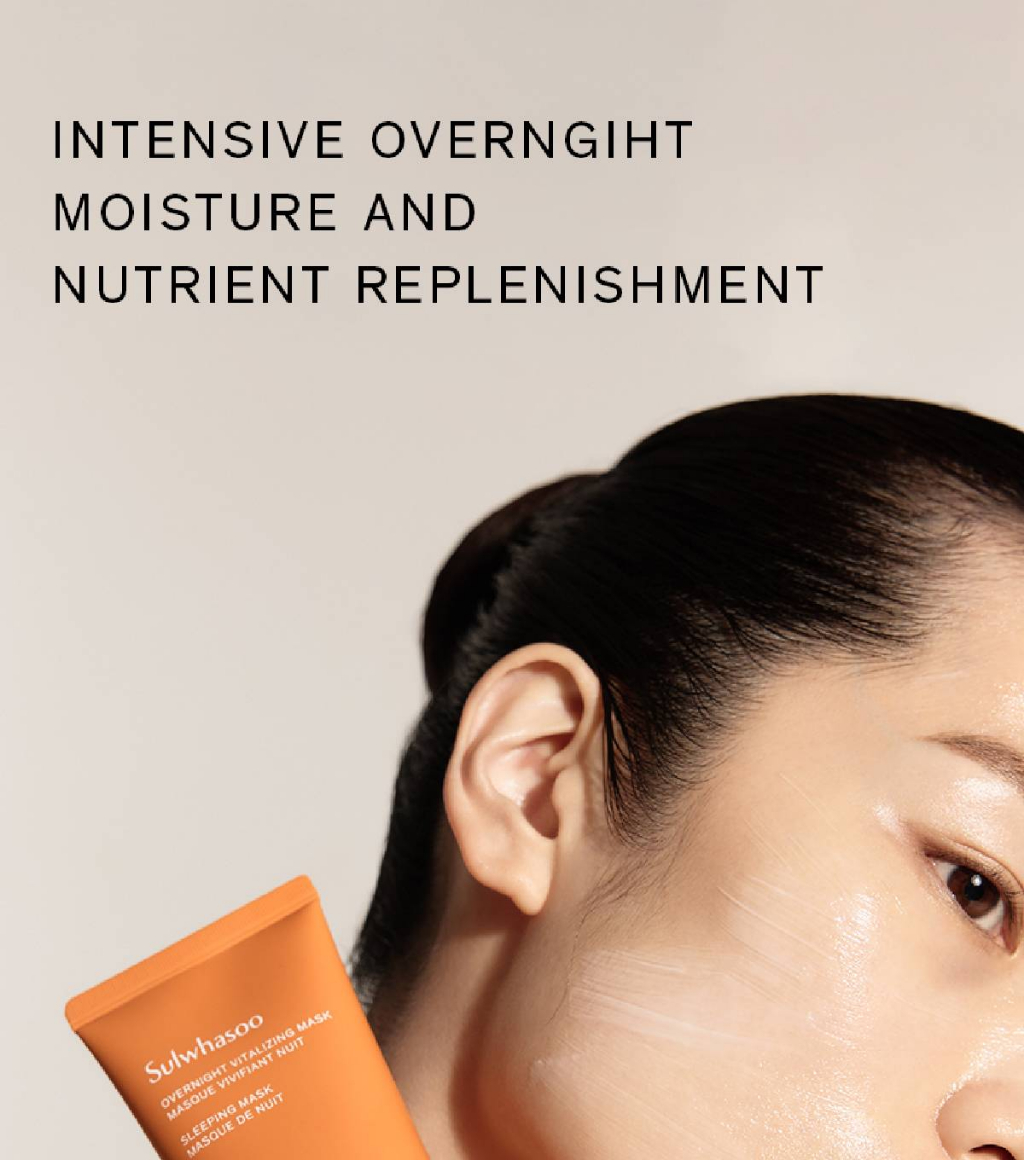 Sulwhasoo Overnight Vitalizing Mask 120 ml (New Package)
