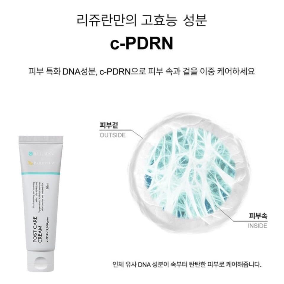 Rejuran Post Care Cream 3000 ppm 50 ml.