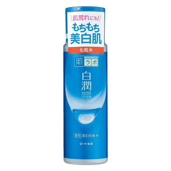 Hada Labo Shirojyun Arbutin Whitening Lotion 170 ml. สูตรปกติ สำหรับผิวธรรมดา - ผิวผสม