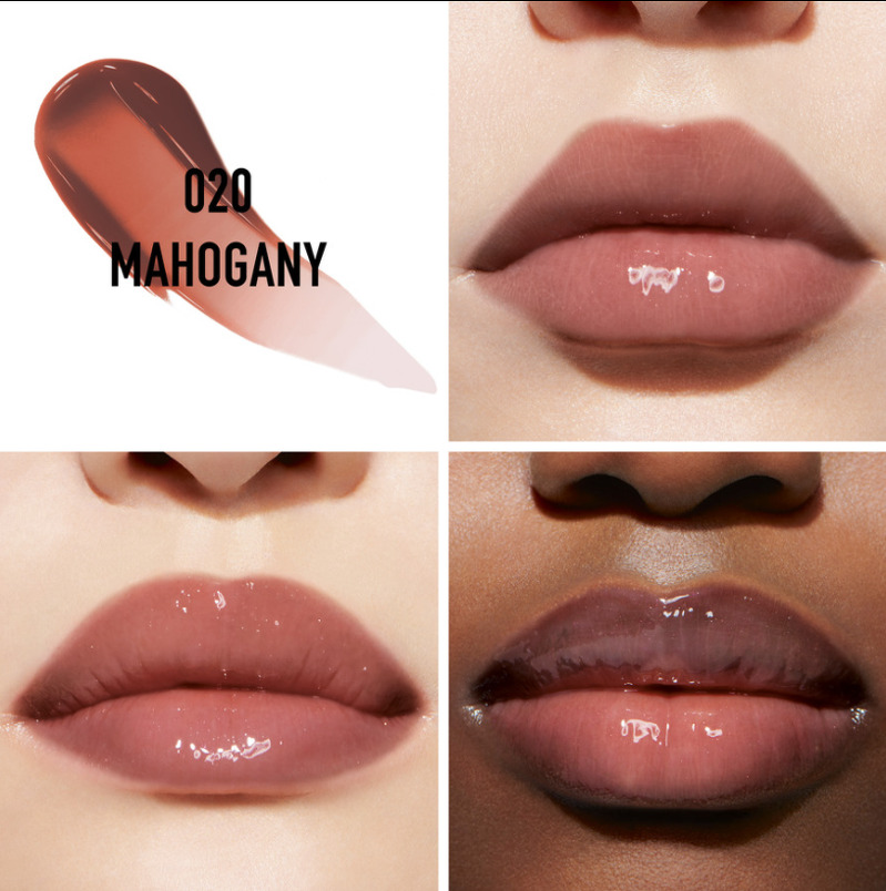 Christian Dior Lip Maximizer 2 ml. #020 Mahogany