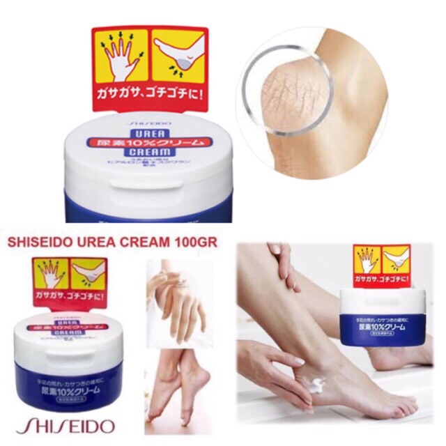 Shiseido Hand and Foot Urea Cream 100 g.