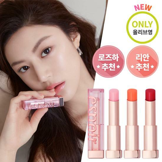 Espoir Nowear Glow Lip Balm 4.5 g. #RD201 Cranberry