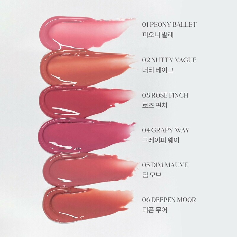 Rom&nd Glasting Color Gloss #02 Nutty Vague