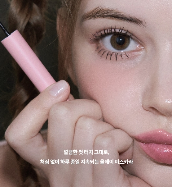 AOU All Day Mascara 3.5 g. #Long Lash