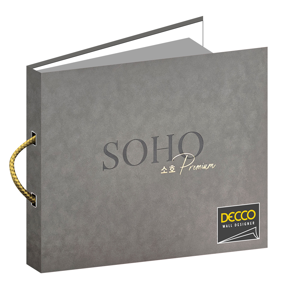 SOHO PREMIUM
