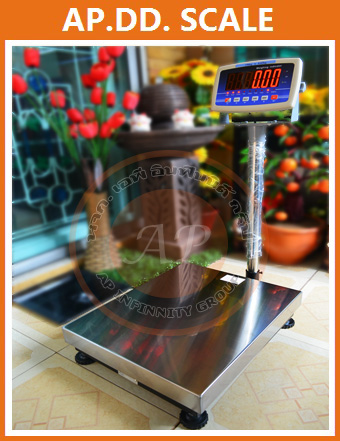 ตาชั่งดิจิตอล เครื่องชั่งดิจิตอล เครื่องชั่งน้ำหนัก 300กิโลกรัม ค่าละเอียด 20 กรัม ยี่ห้อ LOCOSCรุ่น LP7533 เเท่นขนาด 60x80Cm
