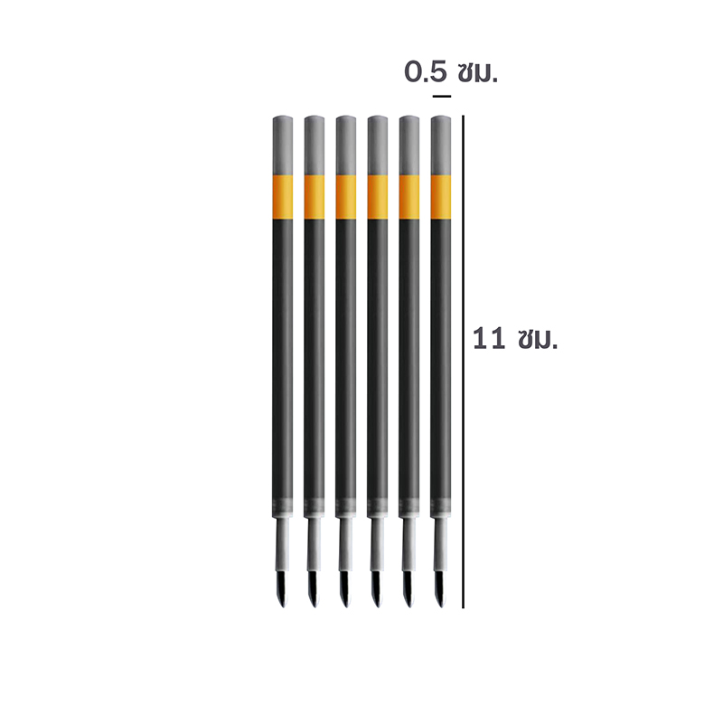 ⚫ไส้ปากกากดลบได้⚫Erasable pen ไส้สีดำ 0.5 ราคา 3 บาท/ด้าม ✔️พร้อมส่ง Ohwowshop ลบได้ ไส้ปากกา ปากกากด เครื่องเขียน