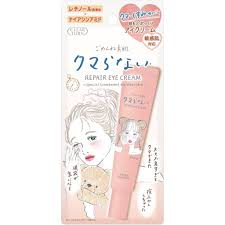 Kose Clear Turn Repair Eye Cream 20 g.