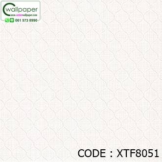 วอลเปเปอร์ติดผนังสีพื้น No.XTF8051