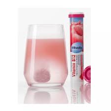 Das gesunde Plus Vitamin B 12 ขนาด 20 เม็ด