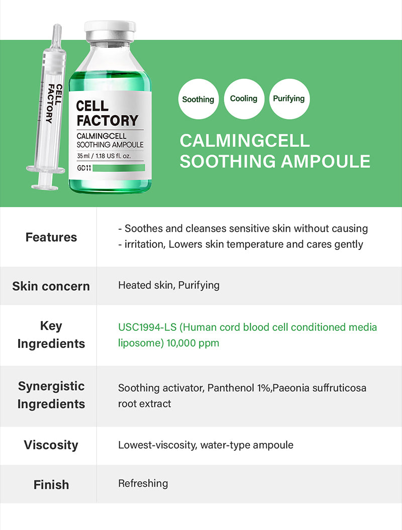 GD11 Cell Factory Calmingcell Soothing Ampoule 35 ml.