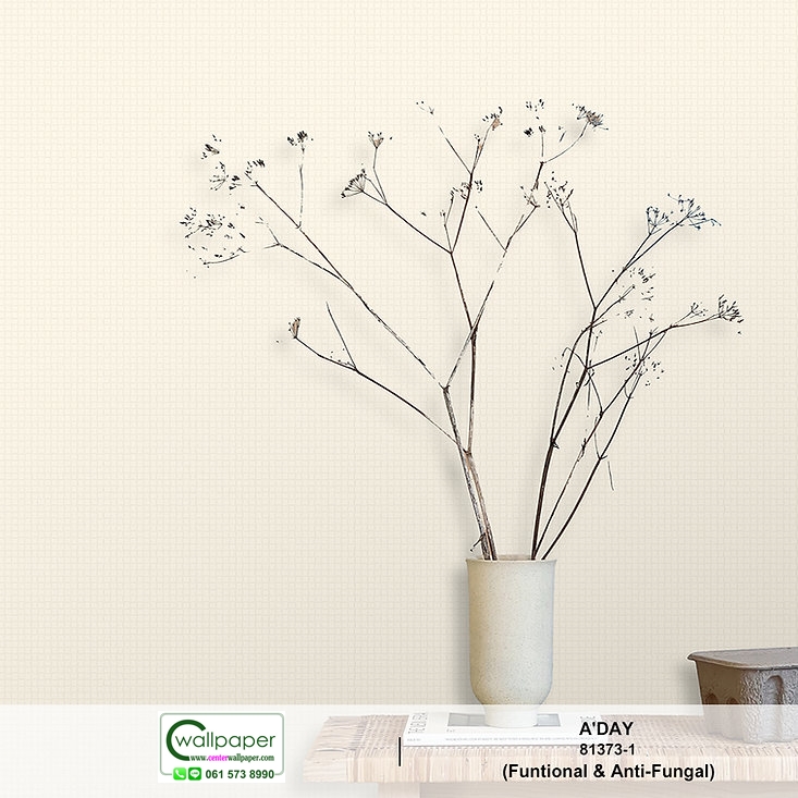 วอลเปเปอร์ลายหนัง สีขาวครีม No.81373-1