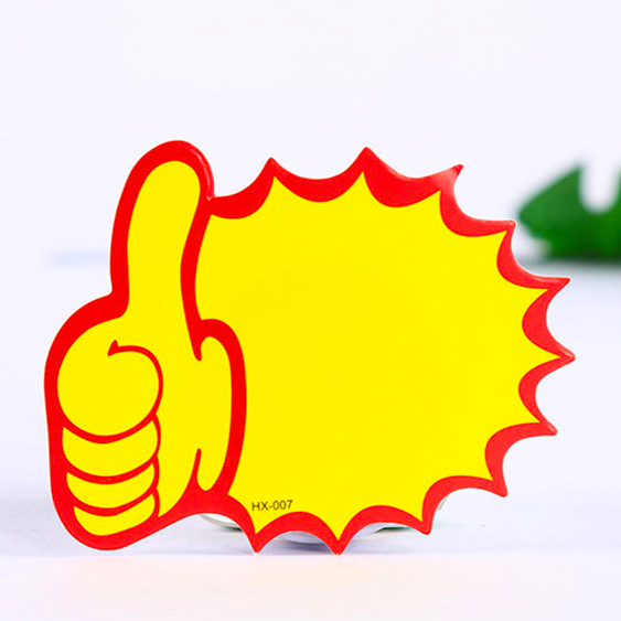 ⭐ป้ายราคา⭐💯ป้ายราคา มินิ รูปทรง 7x9 แพ็ค 50 แผ่น📌เลือกแบบ ✅พร้อมส่งในไทย ป่าย ราคา กระดาษ