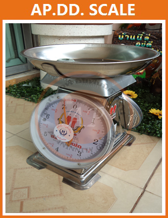 เครื่องตราฝาแฝด เครื่องชั่งสปริงสแตนเลส 2 หน้า เครื่องชั่ง7กิโลกรัม เครื่องชั่งน้ำหนัก7กิโล เครื่องชั่งสปริง7กิโล เครื่องชั่งน้ำหนัก7kg เครื่องชั่งน้ำหนักตั้งโต๊ะ7kg ตาชั่ง7kg ละเอียด20g จานกลม