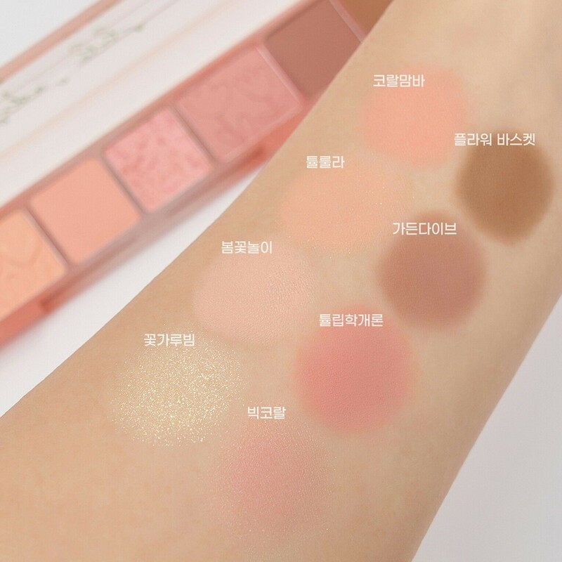 Peripera All Take Mood Palette #15 Tulipology