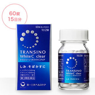 Daiichi Sankyo Transino White C Clear 60 เม็ด 15 วัน