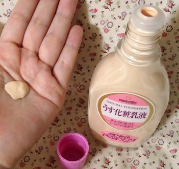 Meishoku Natural Foundation Emulsion 158 ml.