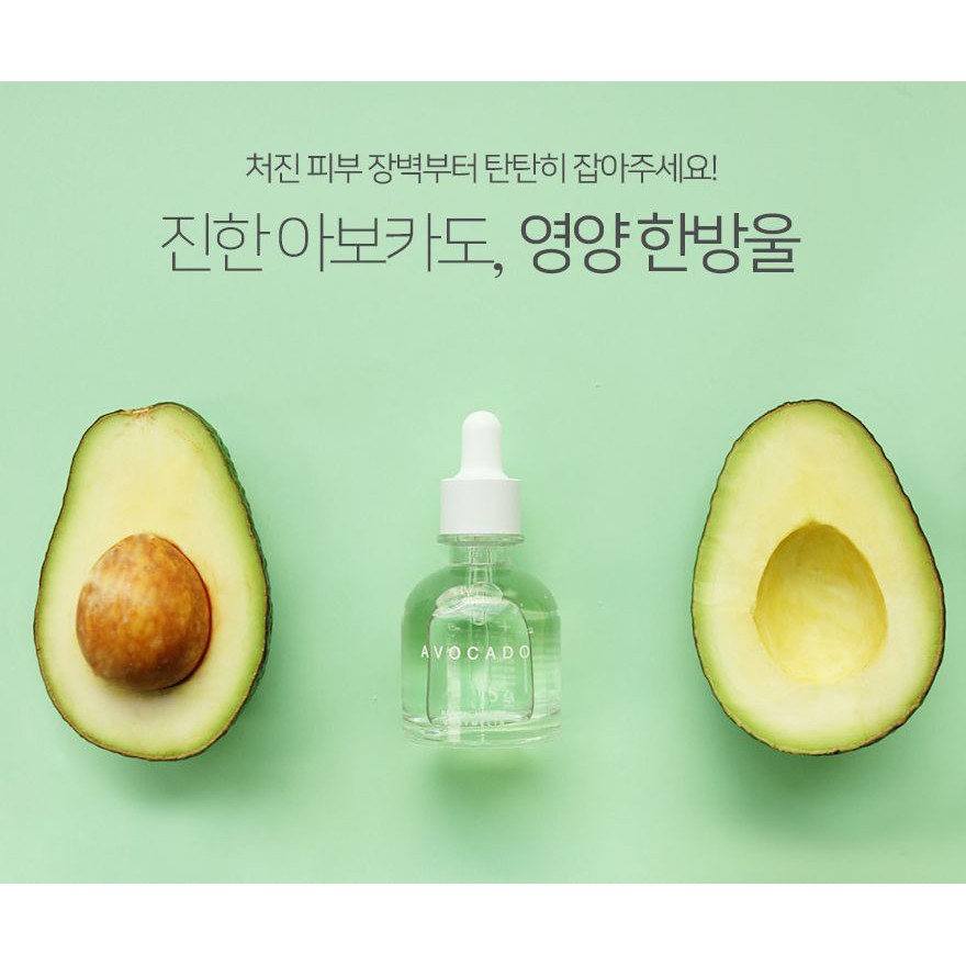 Graymelin Natural Ampoule 30 ml. #Avocado อะโวคาโด