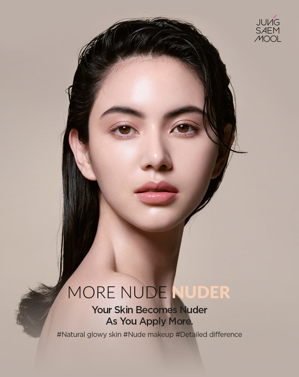 Jung Saem Mool Skin Nuder Foundation SPF50+/PA++++ 30 ml. #N-Light