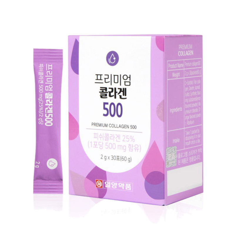 IL-YANG Beauty Premium Collagen 500 mg. 30 ซอง