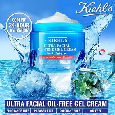 Kiehls Ultra Facial Cream Oil-Free Gel Cream 50 ml.