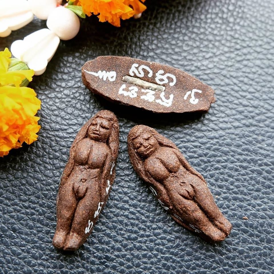 นางพรายโอ้นโต้น ฤษีธรรมะราช สุวรรณไชยมุณี